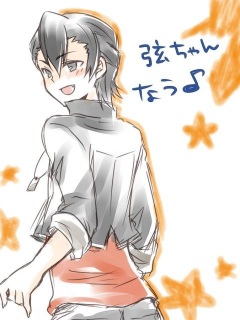 �͂����炭����